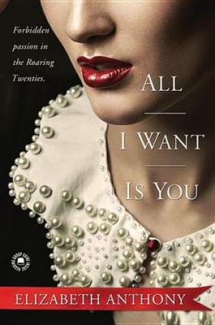 Cover of All I Want Is You