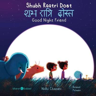 Book cover for Shubh Raatri Dost/Good Night Friend