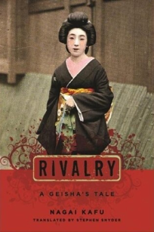 Cover of Rivalry