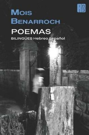 Cover of POEMAS BILINGÜES Hebreo Español