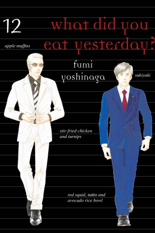 Cover of What Did You Eat Yesterday? 12