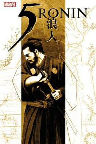 Cover of 5 Ronin