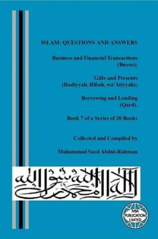 Cover of Business and Financial Transactions (Buyoo). Gifts and Presents (Hadiyyah, Hibah, Wa'atiyyah)