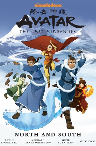 Cover of Avatar: The Last Airbender - North and South Library Edition