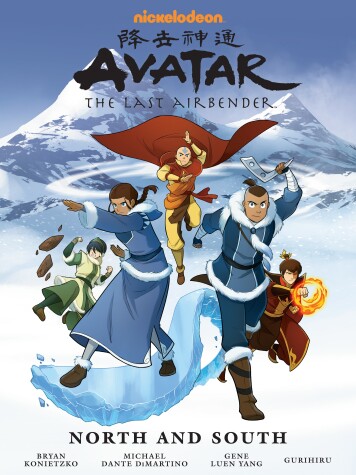 Book cover for Avatar: The Last Airbender - North and South Library Edition