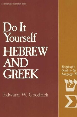 Cover of Do It Yourself Hebrew and Greek