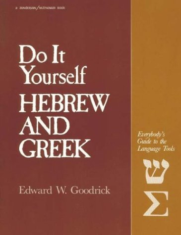 Book cover for Do It Yourself Hebrew and Greek