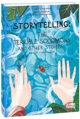 Book cover for Storytelling