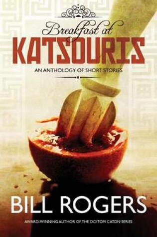 Cover of Breakfast at Katsouris