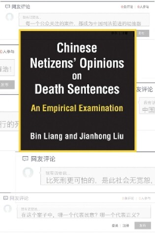 Cover of Chinese Netizens' Opinions on Death Sentences