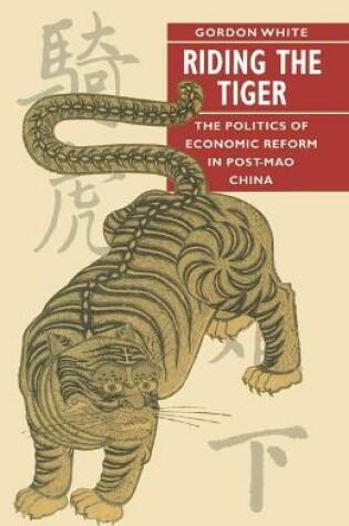 Cover of Riding the Tiger