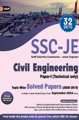 Cover of Ssc 2020