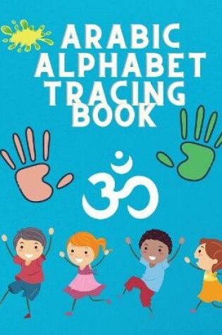 Cover of Arabic Alphabet Tracing Book