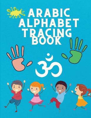 Book cover for Arabic Alphabet Tracing Book