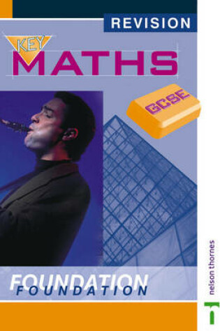 Cover of Key Maths GCSE