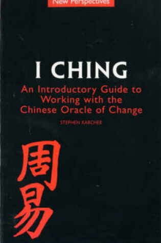 Cover of I Ching