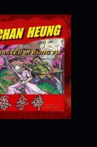 Cover of CHAN HEUNG-Master of Kung Fu