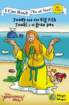 Book cover for Jonah and the Big Fish (Bilingual) / Jonás y el gran pez (Bilingüe)