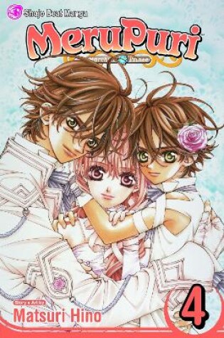 Cover of MeruPuri, Vol. 4