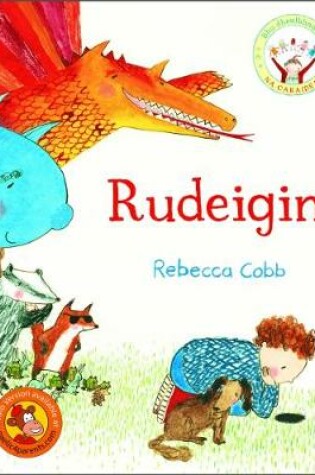 Cover of Rudeigin