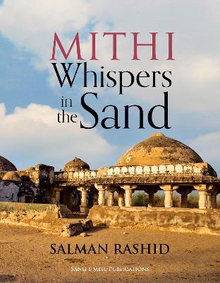 Cover of Mithi
