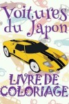 Book cover for Voitures du Japon Livre de Coloriage