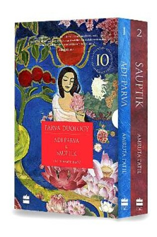 Cover of Parva Duology Box Set