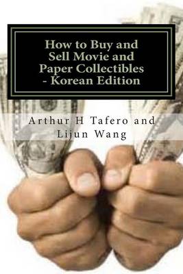 Book cover for How to Buy and Sell Movie and Paper Collectibles - Korean Edition