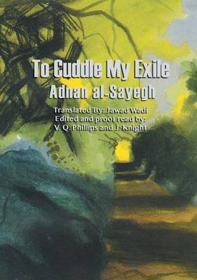 Book cover for To Cuddle My Exile