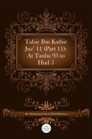 Cover of Tafsir Ibn Kathir Juz' 11 (Part 11)