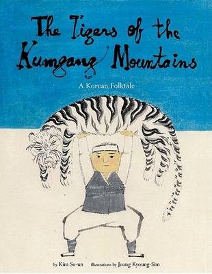 Book cover for Tigers of the Kumang Mountain