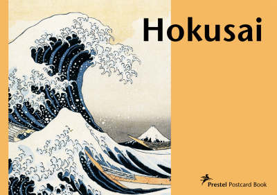 Cover of Hokusai