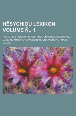 Cover of H Sychiou Lexikon Volume N . 1