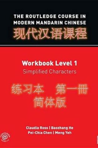 Cover of The Routledge Course in Modern Mandarin Chinese