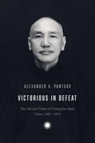 Cover of Victorious in Defeat