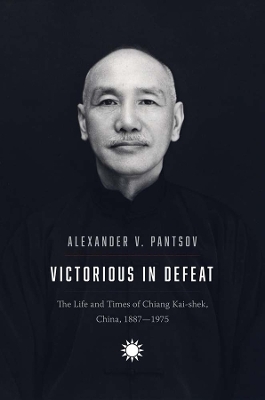 Book cover for Victorious in Defeat