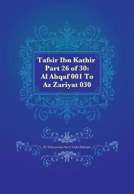 Book cover for Tafsir Ibn Kathir Part 26 of 30