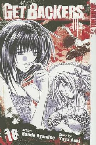 Cover of Getbackers, Volume 18