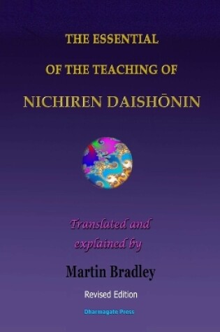 Cover of THE Essential of the Teaching of Nichiren Daishonin