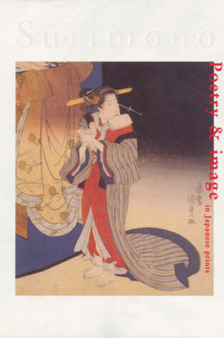 Cover of Surimono