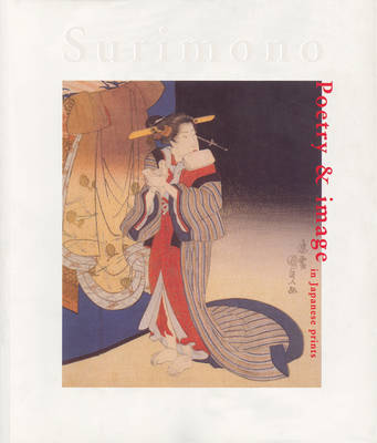 Book cover for Surimono