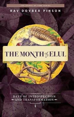 Book cover for The Month of Elul