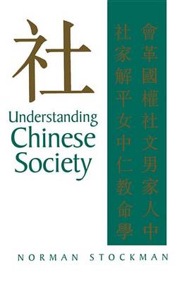 Book cover for Understanding Chinese Society