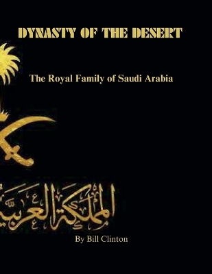 Book cover for Dynasty of the Desert