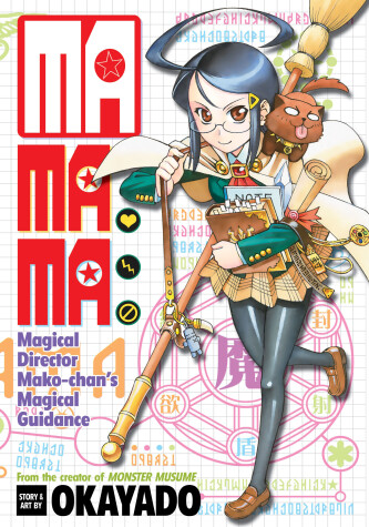 Book cover for MaMaMa: Magical Director Mako-Chan's Magical Guidance