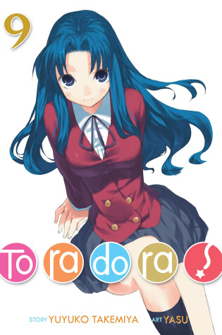 Cover of Toradora! (Light Novel) Vol. 9