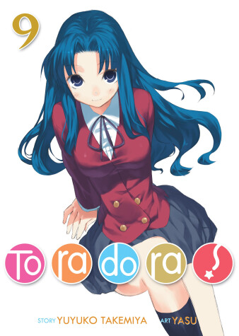 Cover of Toradora! (Light Novel) Vol. 9