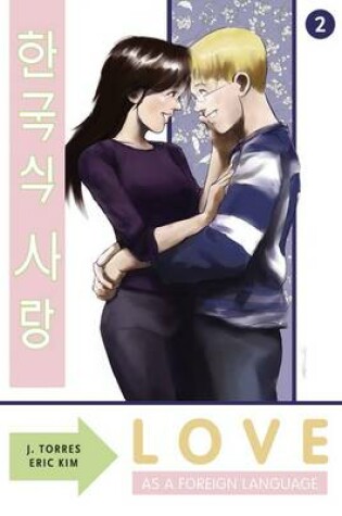 Cover of Love As A Foreign Language Omnibus Volume 2