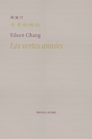 Cover of Les vertes annees