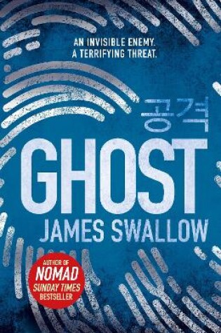 Cover of Ghost